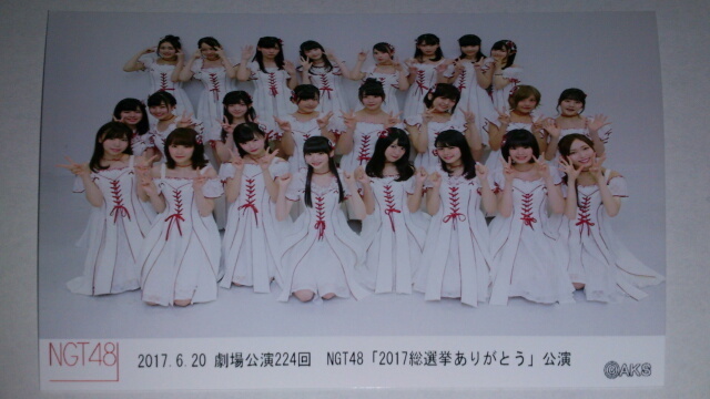 170620_ngt48_01.jpg