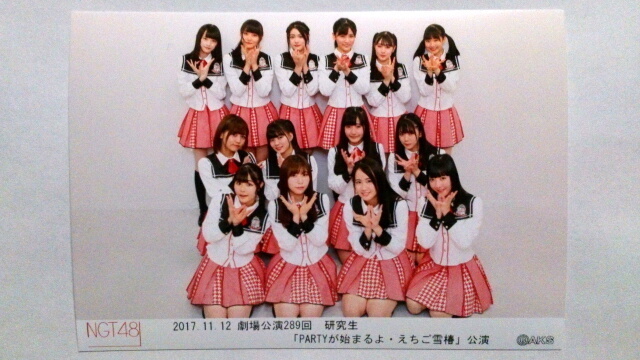 171112_ngt48_01.jpg