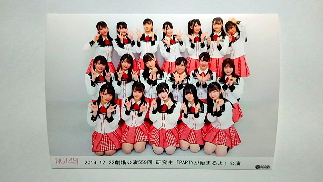 NGT48 今日の公演写真
