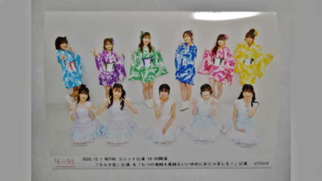 NGT48　今日の公演写真