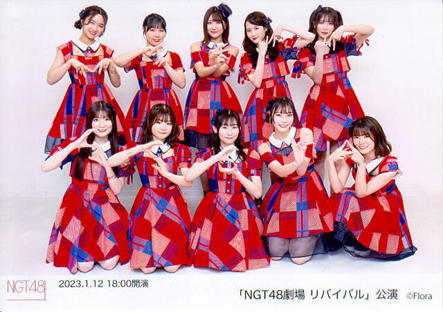 NGT48　今日の公演写真