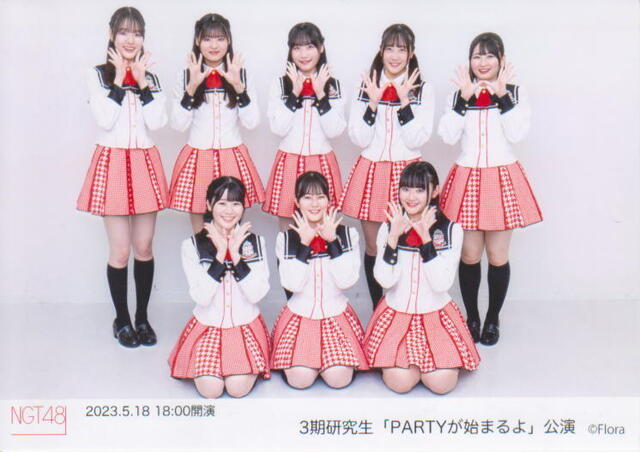 NGT48　今日の公演写真