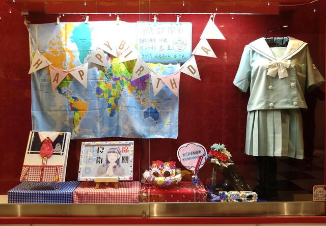 NGT48　磯部瑠紅生誕祭　展示物