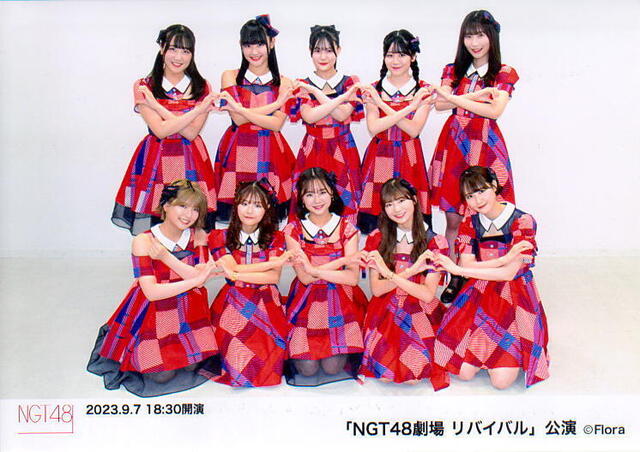 NGT48　今日の公演写真