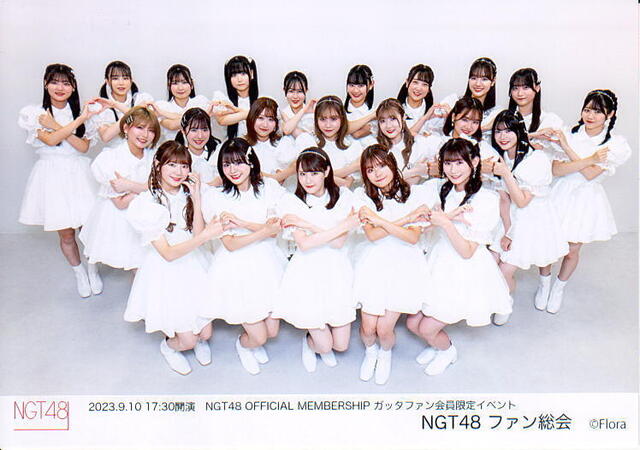 NGT48 今日のイベント写真