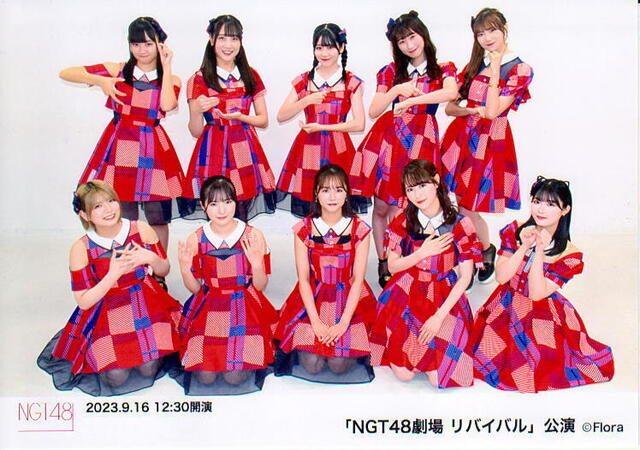 NGT48　今日の公演写真