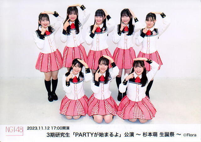 NGT48　今日の公演写真