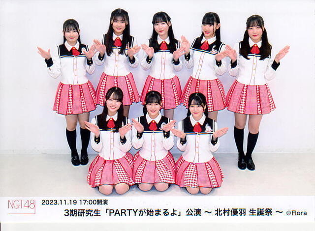 NGT48　今日の公演写真