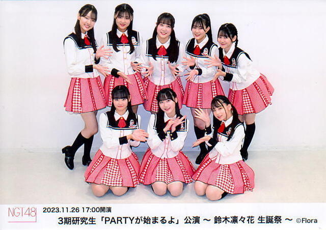 NGT48　今日の公演写真