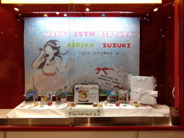 NGT48　鈴木凛々花生誕祭　展示物