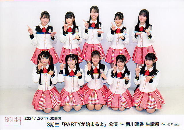 NGT48　今日の夜公演写真