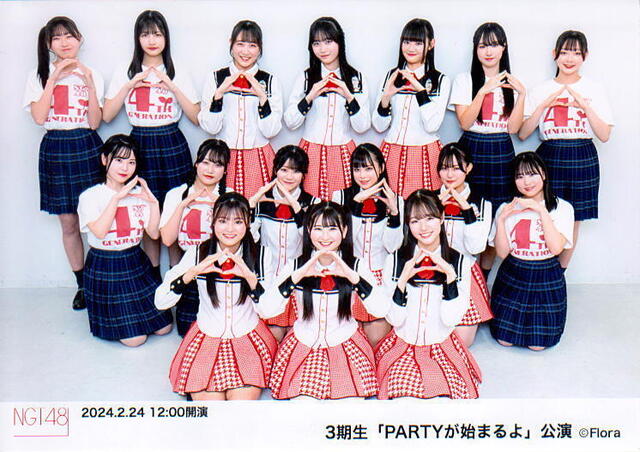 NGT48　今日の昼公演写真