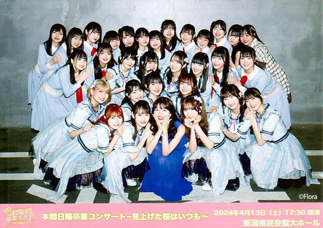 NGT48 今日の夜公演写真