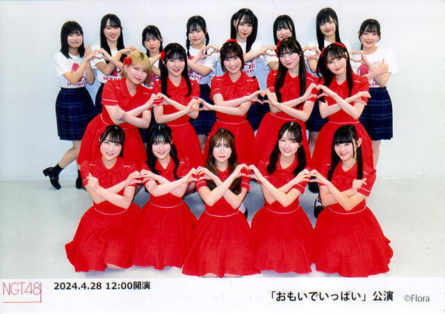 NGT48 今日の昼公演写真