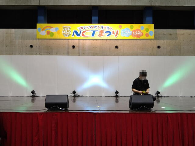 祝！35周年 NCTまつり　NGT48