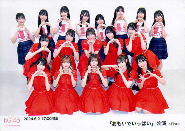 NGT48 今日の公演写真