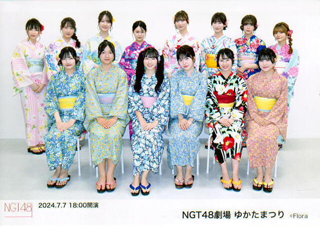 NGT48　今日のイベント写真