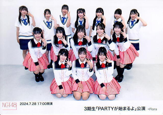 NGT48　今日の公演写真